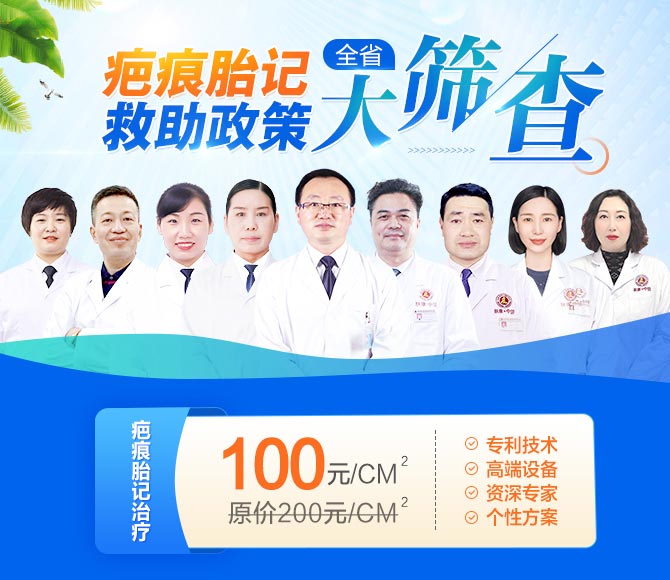 ȫʡ̺̥Ǵɸ飺ԥר+ԻƷ+ڸ߶豸